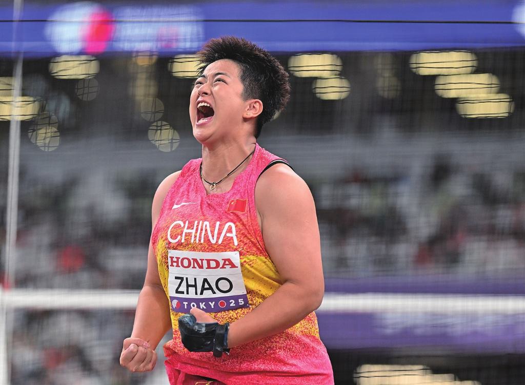 成绩, 米的成绩 成绩, 米的成绩