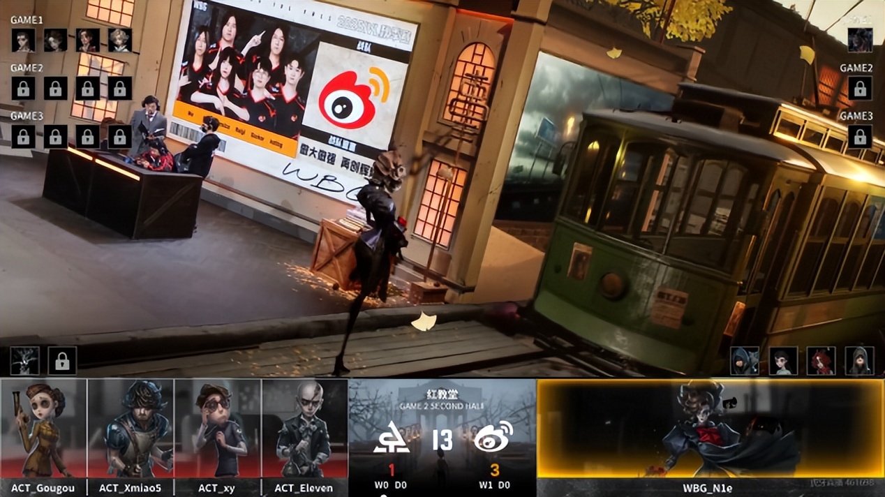 跛脚羊, 周第三日的, ODpSZ 跛脚羊, 周第三日的, ODpSZ