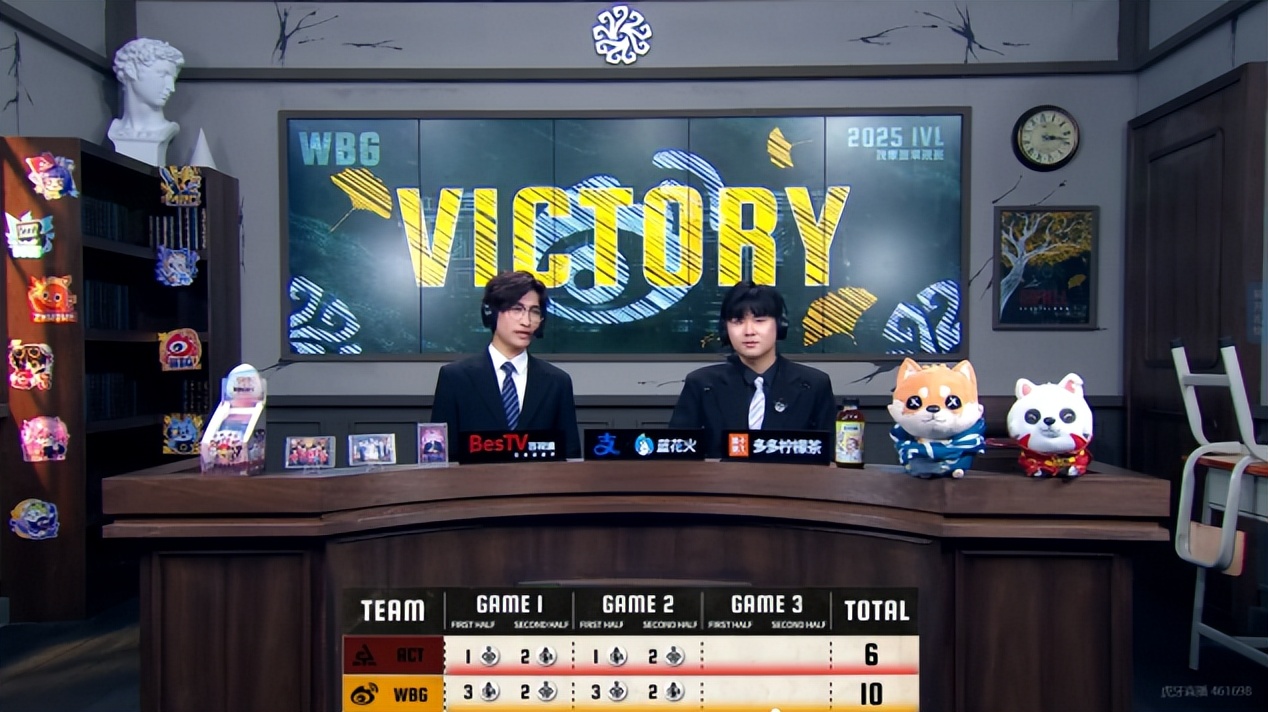 entit, 当大副救下, VL entit, 当大副救下, VL