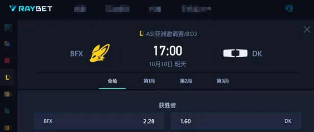 G都能赢 G都能赢